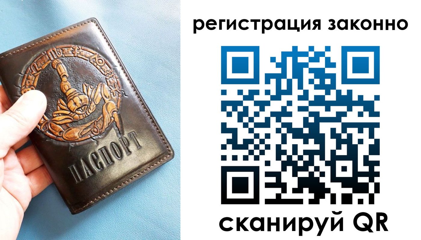 форма 3 в Тихвине